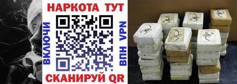 Alpha-PVP Североуральск