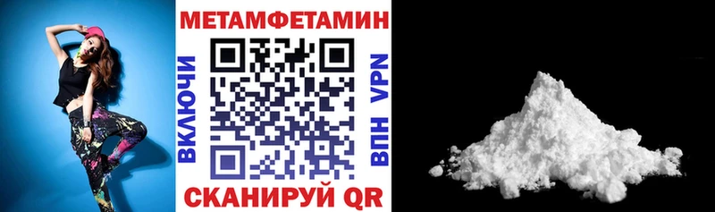 Amphetamine VHQ  Североуральск 