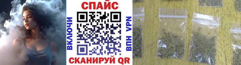 БУТИРАТ бутик  даркнет сайт  Североуральск 