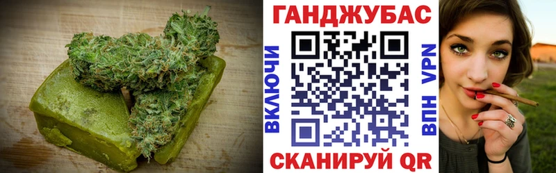 MEGA зеркало  Североуральск  Еда ТГК марихуана 
