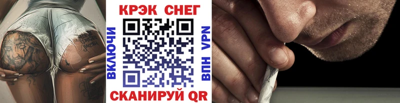 кракен сайт  закладки  Североуральск  Cocaine FishScale 