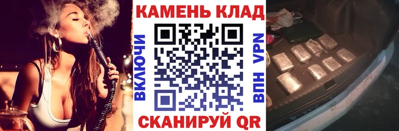 ГАШИШ Cannabis Североуральск