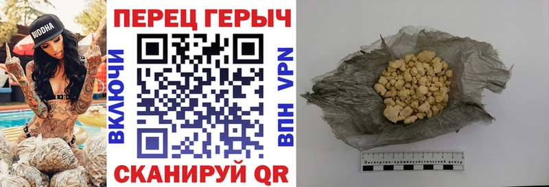 мега ссылки  цена наркотик  Североуральск  ГЕРОИН белый 