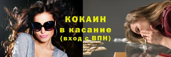 spice Балабаново