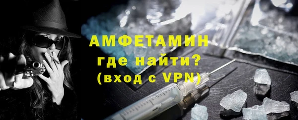 дурь Навашино