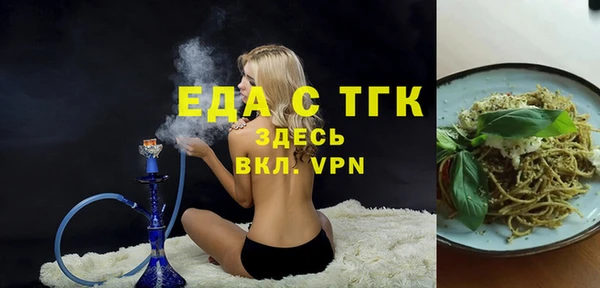 дурь Навашино