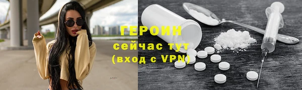 круглые Калининец
