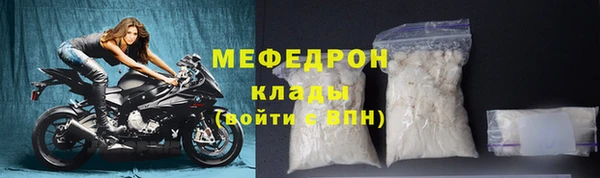 бутик Артём