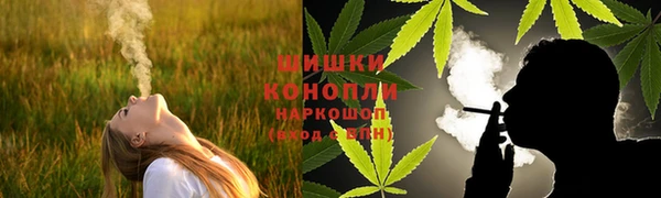 дурь Навашино