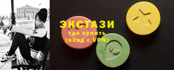 дурь Навашино