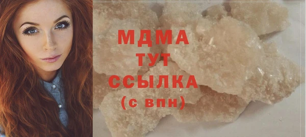 бутик Артём