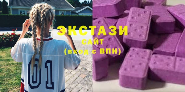 дурь Навашино