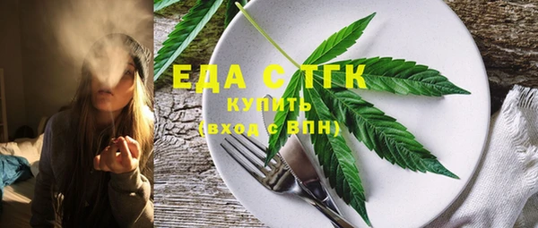 дурь Навашино