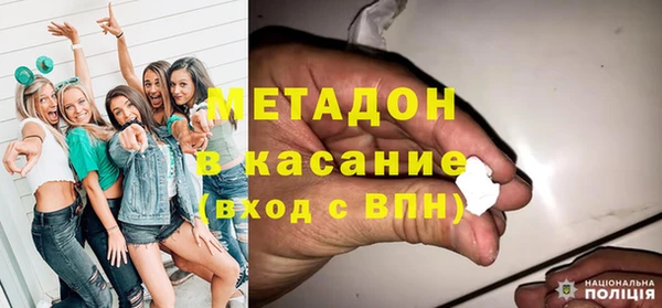 дурь Навашино