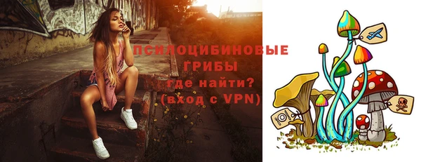 дурь Навашино