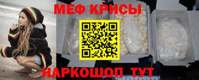 МДМА Гай