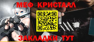 МДМА Гай