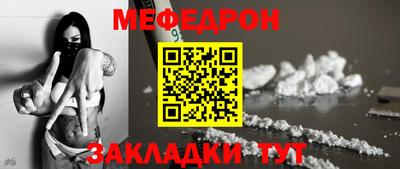 PSILOCYBIN Гатчина
