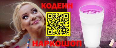 МДМА Гай