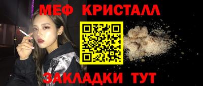PSILOCYBIN Гатчина