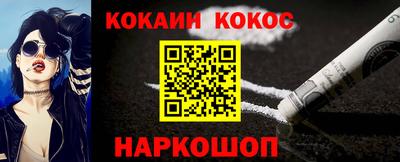 PSILOCYBIN Гатчина