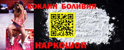 МДМА Гай
