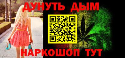 МДМА Гай
