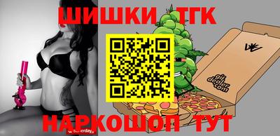 PSILOCYBIN Гатчина