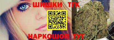 таблы Азнакаево
