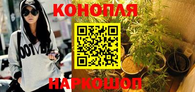 МДМА Гай