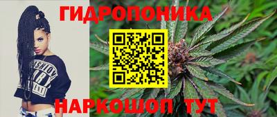 МДМА Гай