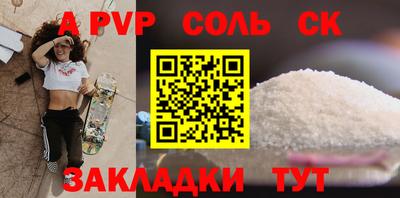 PSILOCYBIN Гатчина
