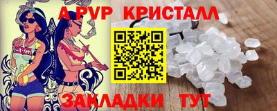 МДМА Гай