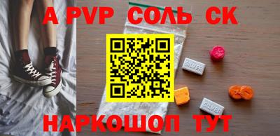 PSILOCYBIN Гатчина
