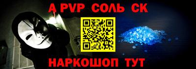 МДМА Гай