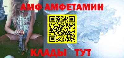 PSILOCYBIN Гатчина