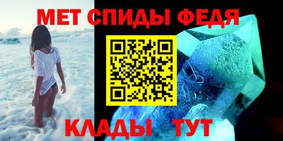 МДМА Гай