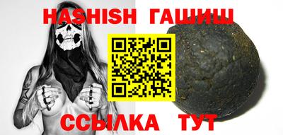 МДМА Гай