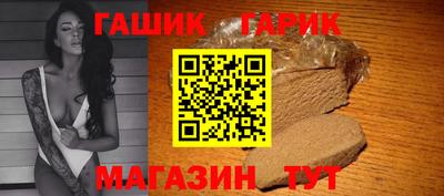 PSILOCYBIN Гатчина