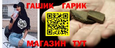 PSILOCYBIN Гатчина