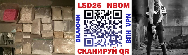 Лсд 25 экстази кислота  цены наркотик  Североуральск 