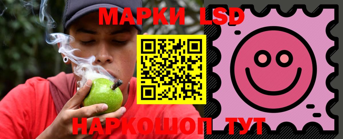 КОКАИН Североуральск